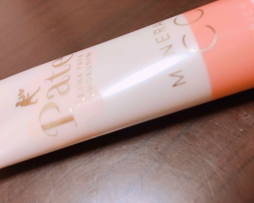 ミネラルCCクリーム EM（エンリッチモイスト）/毛穴パテ職人/CCクリームを使ったクチコミ（1枚目）