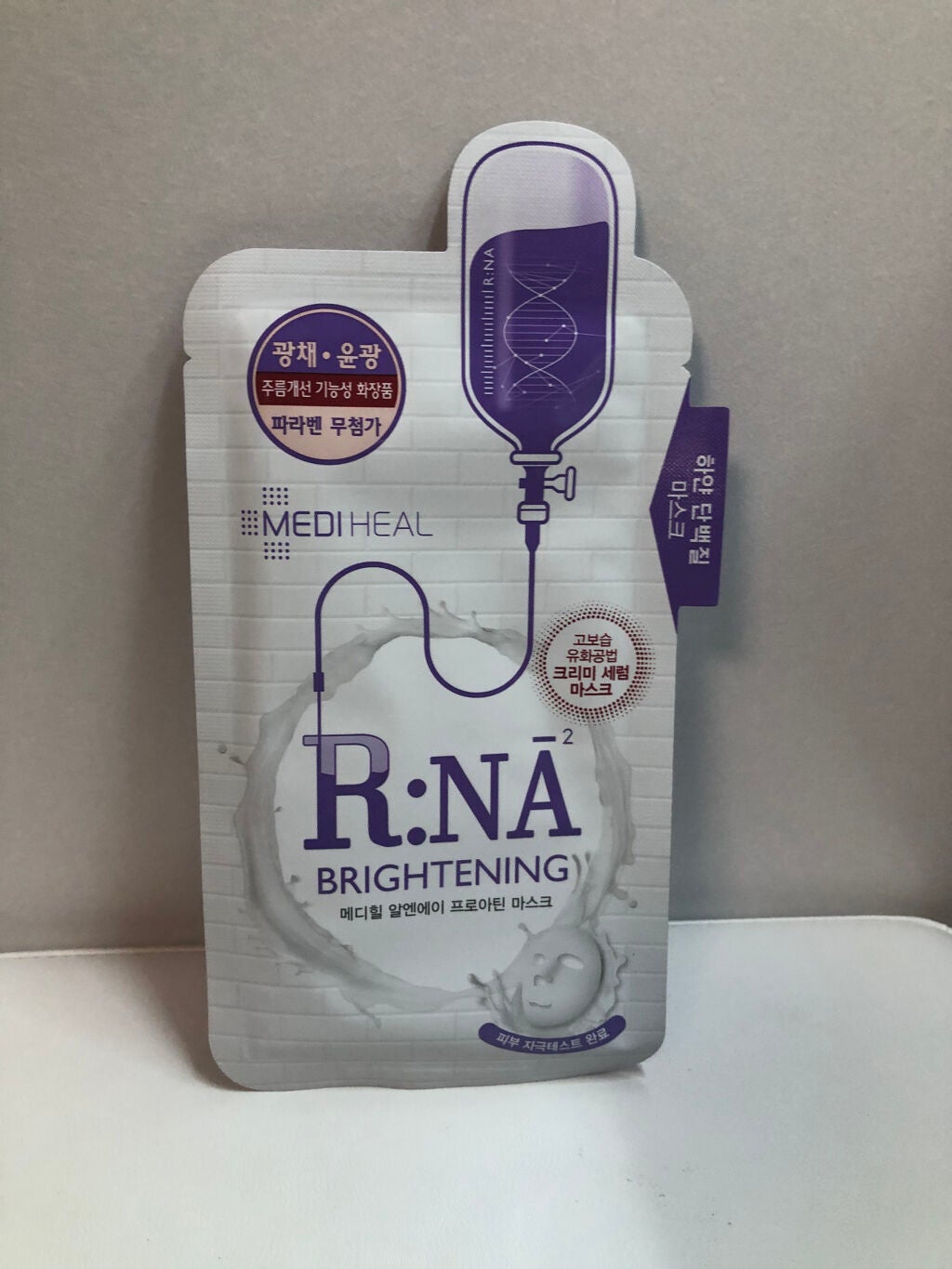 R:NA ブライトニングニングマスク/MEDIHEAL/シートマスク・パックを使ったクチコミ(1枚目)