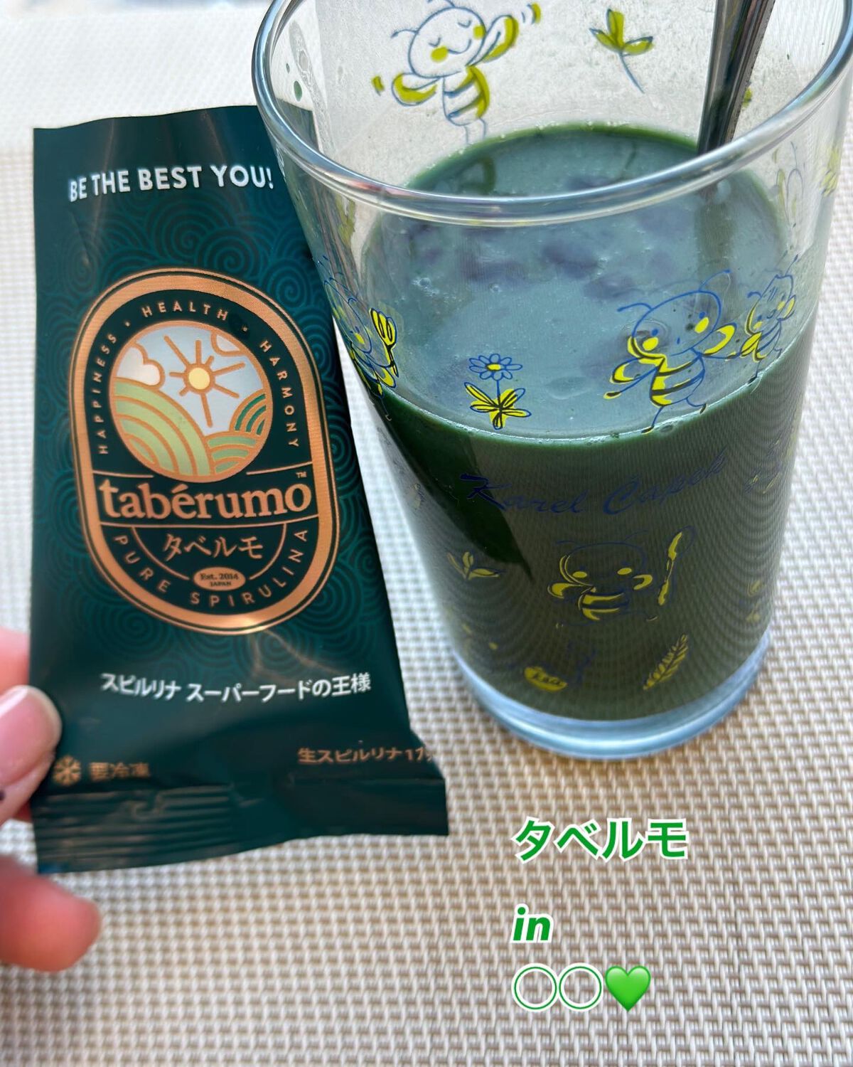 タベルモ/タベルモ/食品を使ったクチコミ(1枚目)