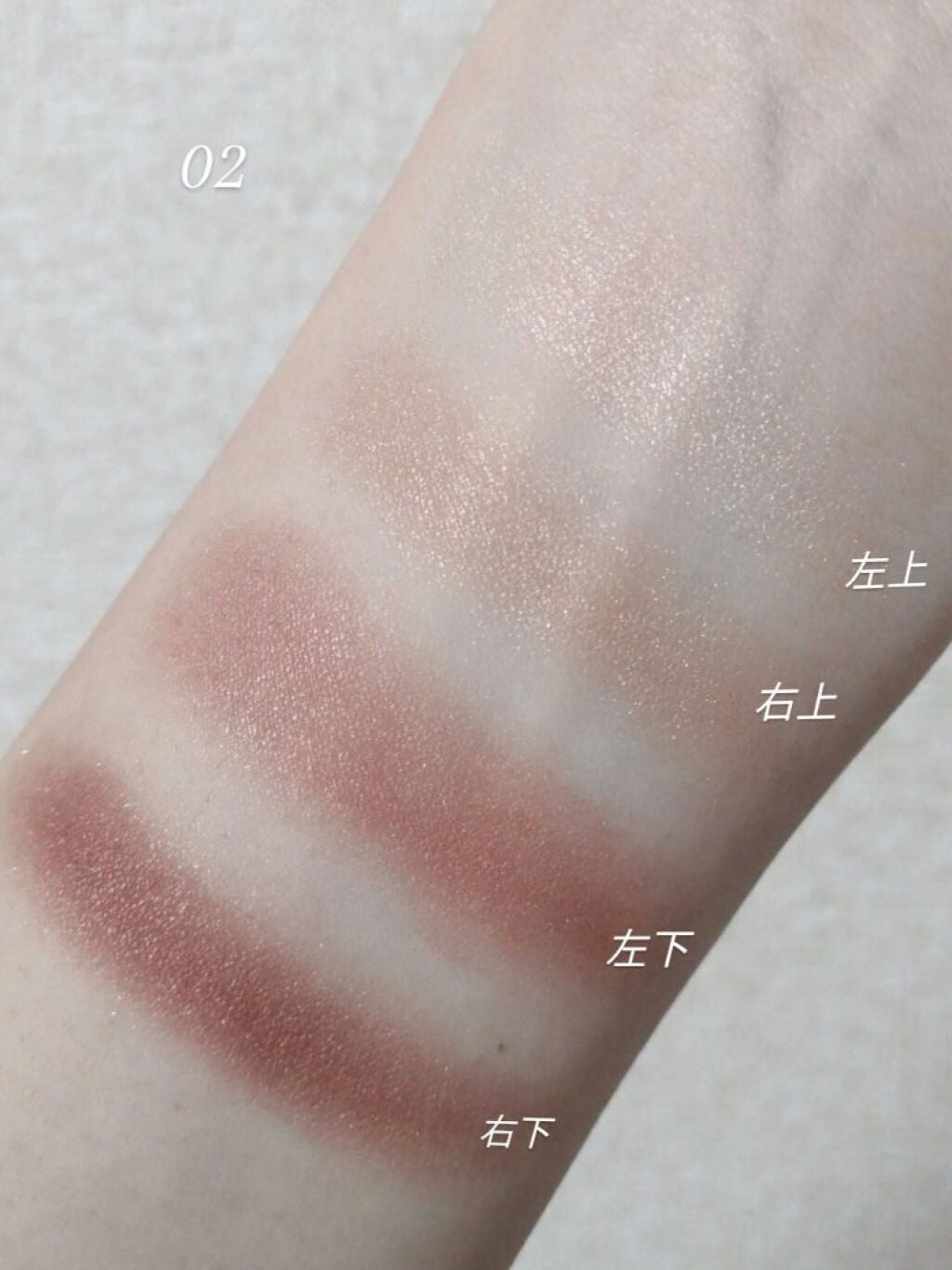 シルキースフレアイズ/キャンメイク/アイシャドウパレットを使ったクチコミ(2枚目)