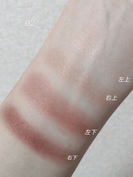 シルキースフレアイズ/キャンメイク/アイシャドウパレットを使ったクチコミ(2枚目)