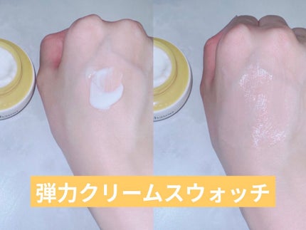 滋陰(ジャウム)水/Sulwhasoo/化粧水を使ったクチコミ(8枚目)