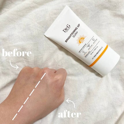 ブライトニングアップサンプラス/Dr.G/日焼け止めクリームを使ったクチコミ(4枚目)