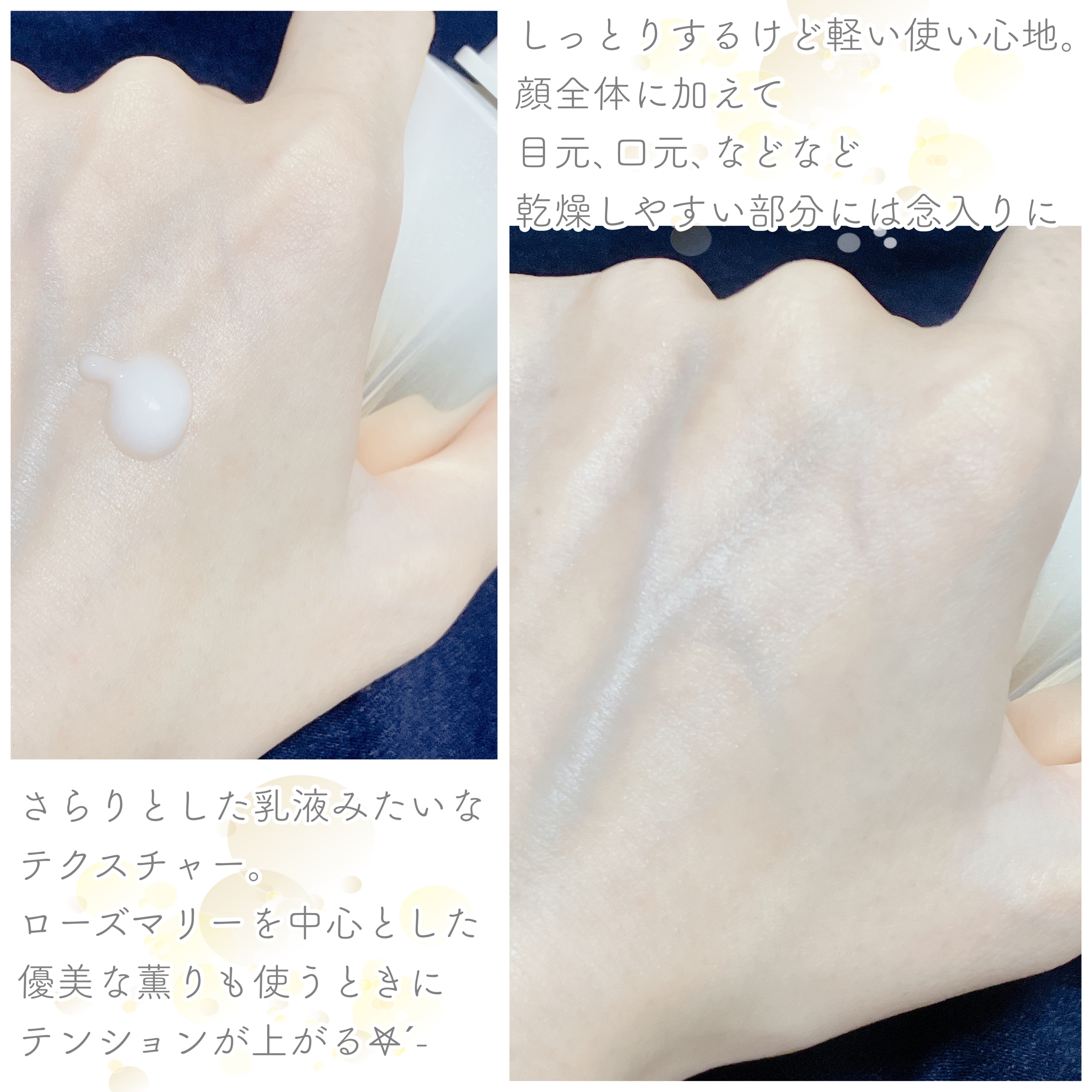 スキンオーラジェニック/TWANY/美容液を使ったクチコミ（3枚目）