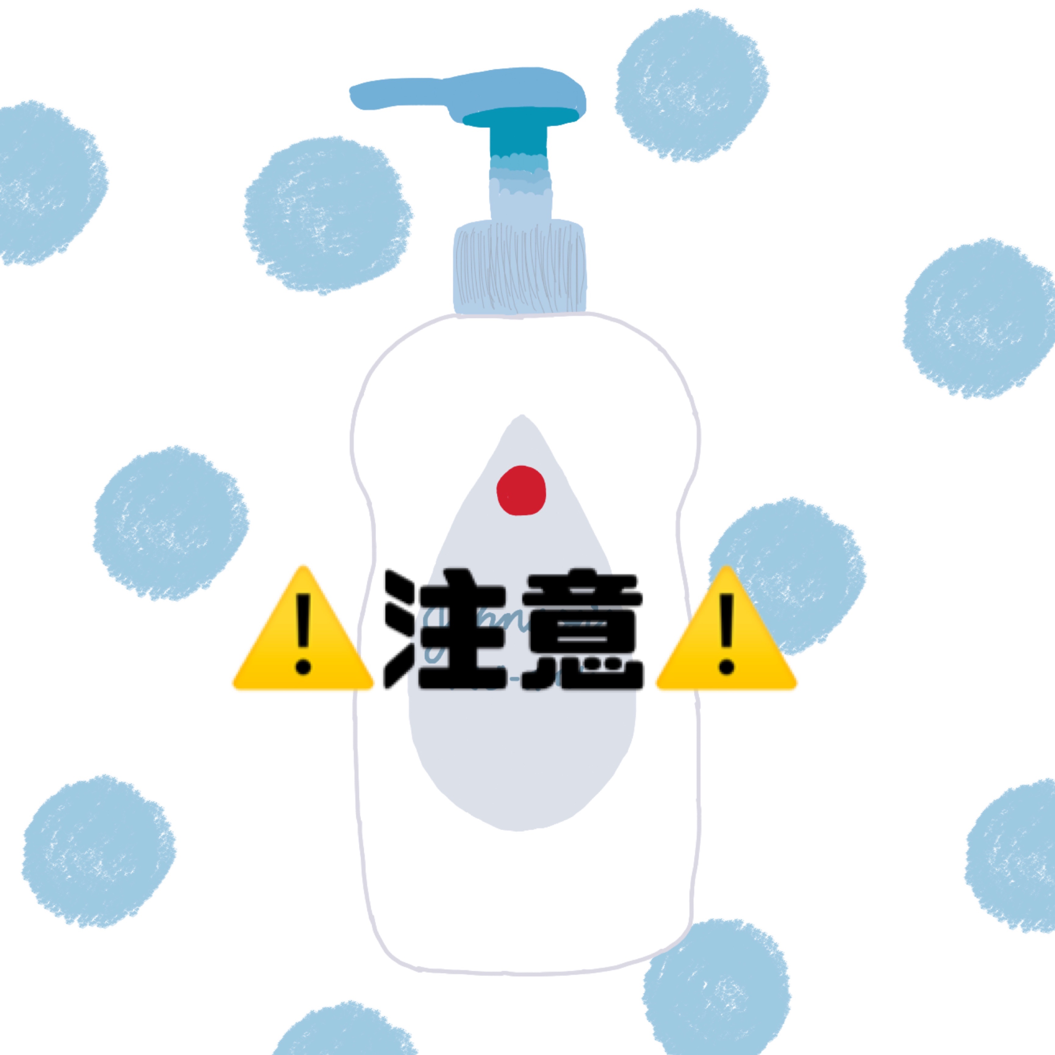 ベビーオイル/DAISO/ボディオイルを使ったクチコミ（1枚目）