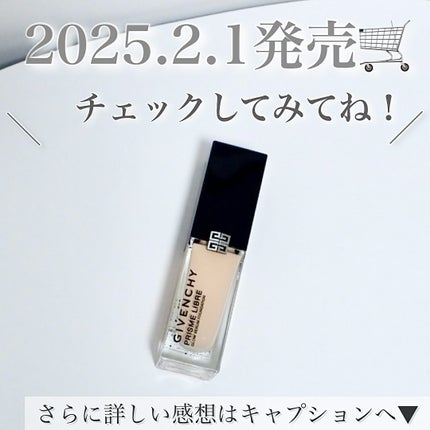 プリズム・リーブル・グロウ・セラム・ ファンデーション/GIVENCHY/リキッドファンデーションを使ったクチコミ(7枚目)