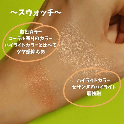 ãã§ã€ã¹ã°ããŠã«ã©ãŒ/CEZANNE/ã¯ãªãŒã ãã€ã©ã€ãã䜿ã£ãã¯ãã³ãïŒ4æç®ïŒ