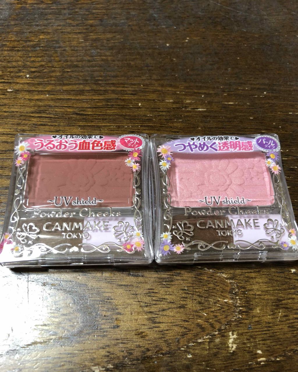 【旧品】パウダーチークス/キャンメイク/パウダーチークを使ったクチコミ(1枚目)