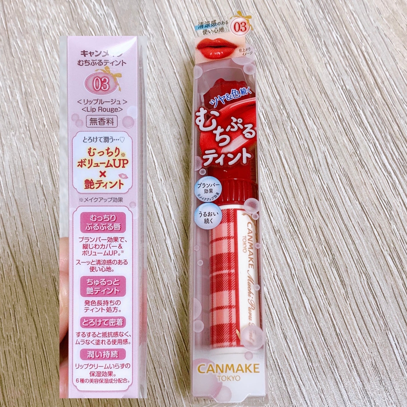 むちぷるティント/キャンメイク/リップティントを使ったクチコミ(10枚目)