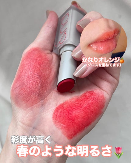 ゼロマットリップスティック/rom&nd/口紅を使ったクチコミ(3枚目)