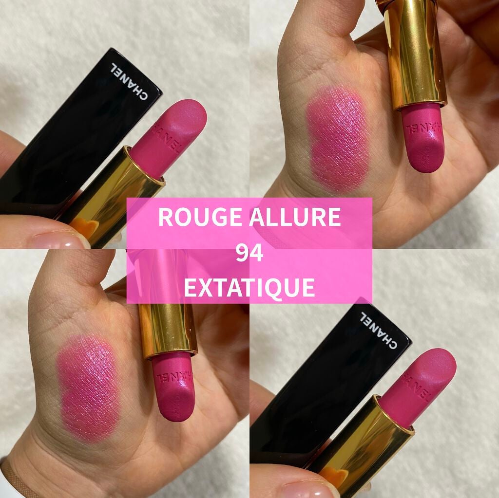 ルージュ アリュール/CHANEL/口紅を使ったクチコミ(1枚目)