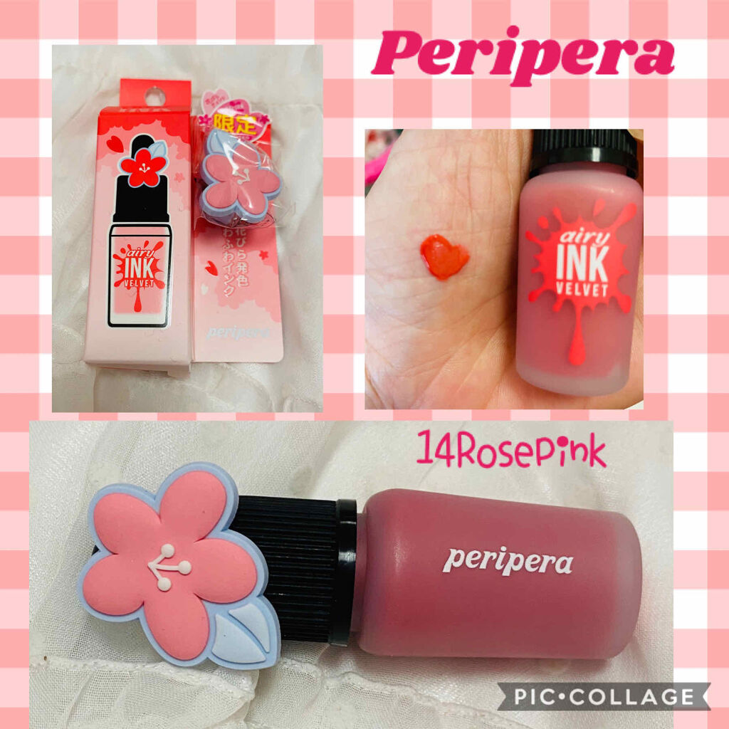 インク エアリー ベルベット/PERIPERA/口紅を使ったクチコミ（1枚目）