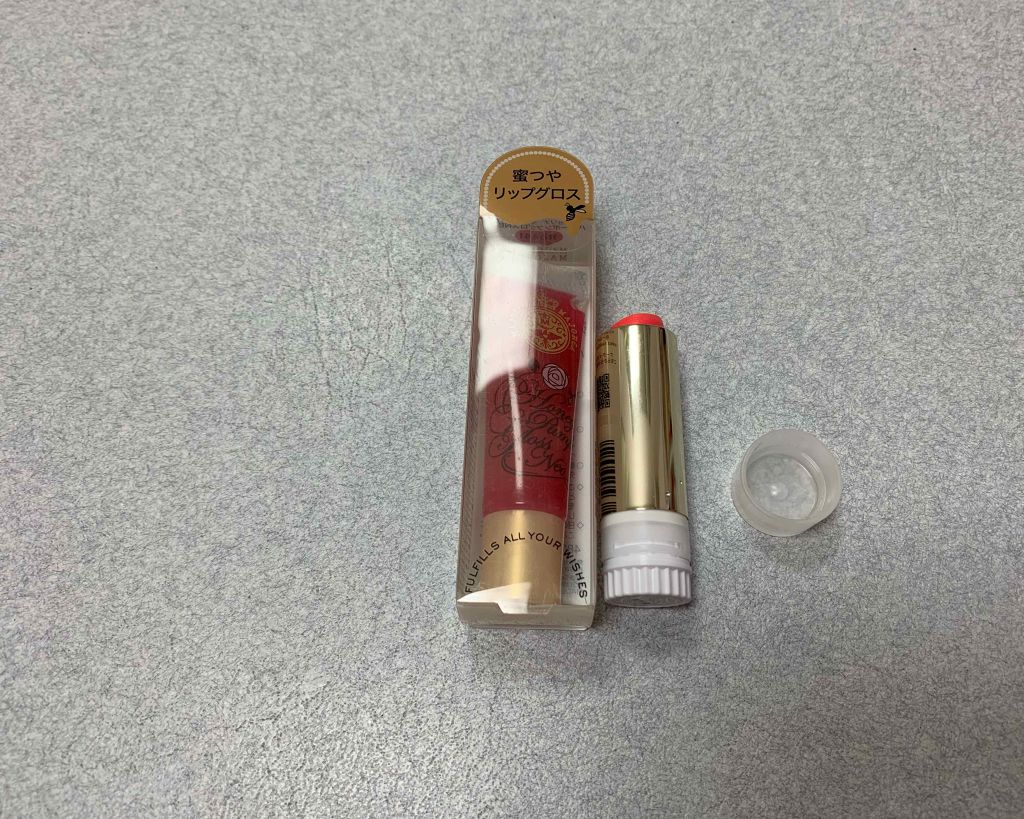 ハニーポンプグロス NEO/マジョリカ マジョルカ/リップグロスを使ったクチコミ（2枚目）