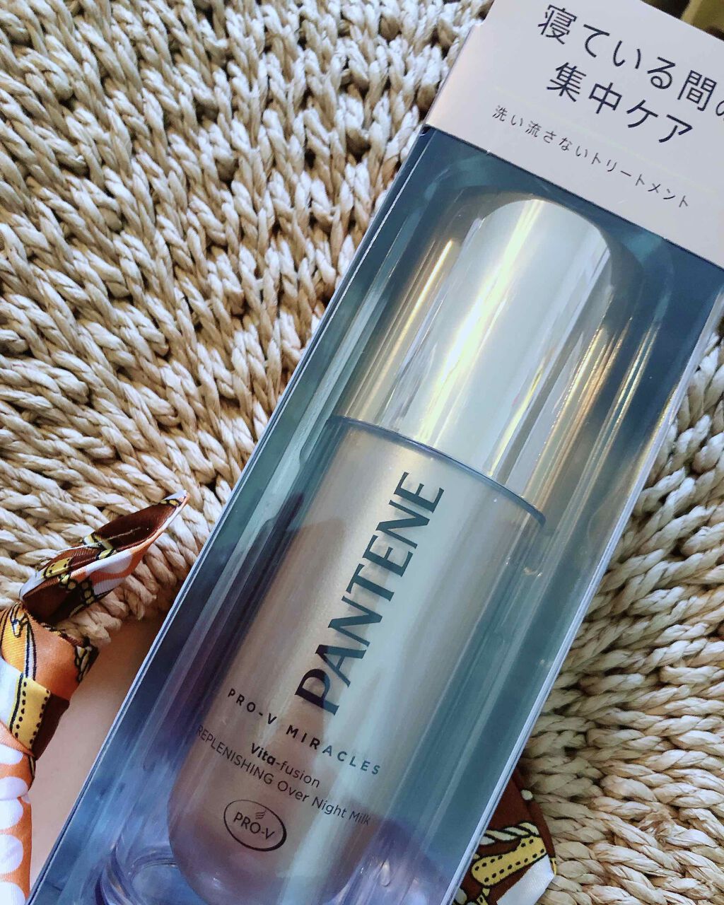 パンテーンプロブイミラクルズ ヴィタフュージョン エナルジーデイミスト/パンテーン/ヘアミストを使ったクチコミ（1枚目）