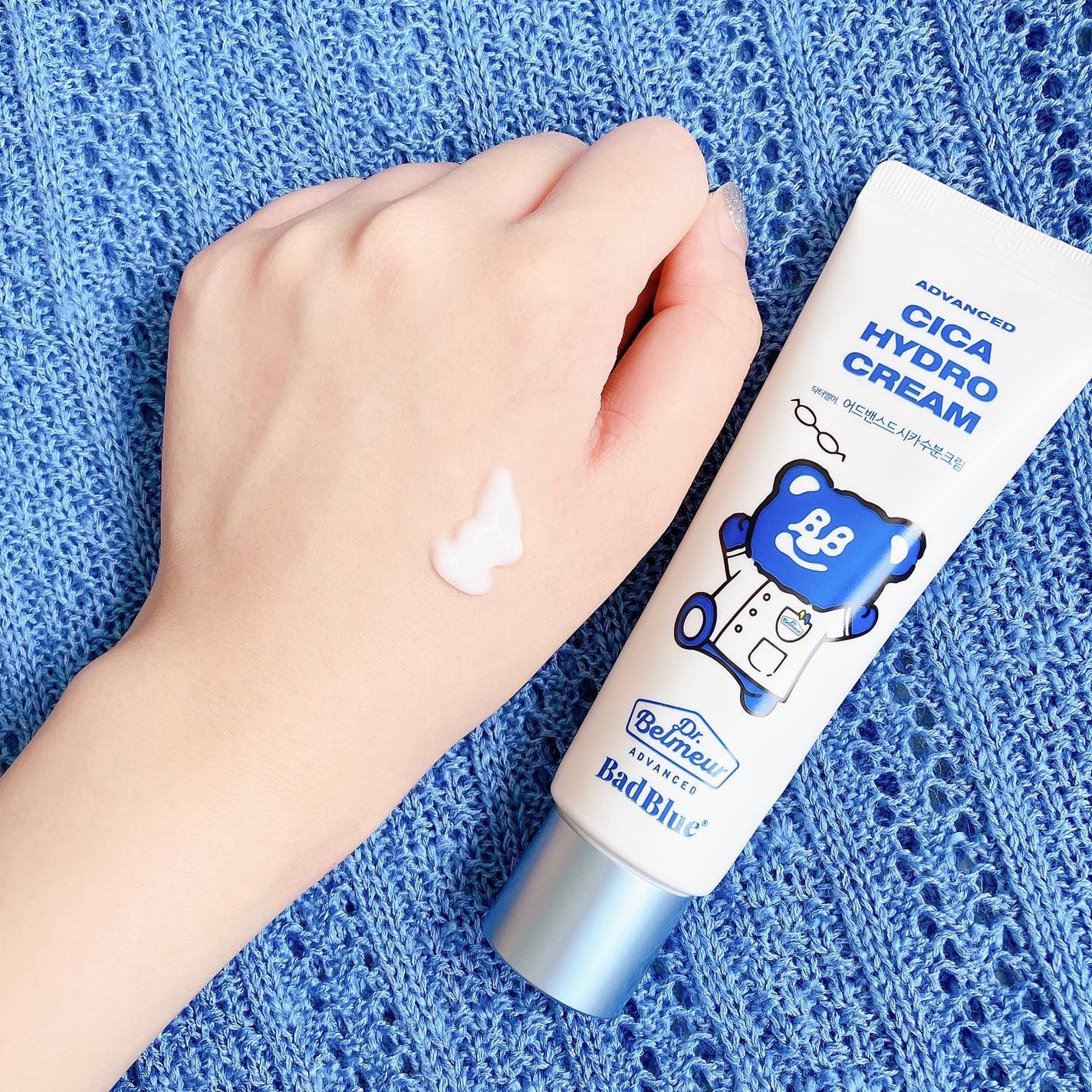 シカ水分クリーム/Dr.Belmeur/フェイスクリームを使ったクチコミ(3枚目)