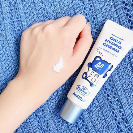 シカ水分クリーム/Dr.Belmeur/フェイスクリームを使ったクチコミ(3枚目)