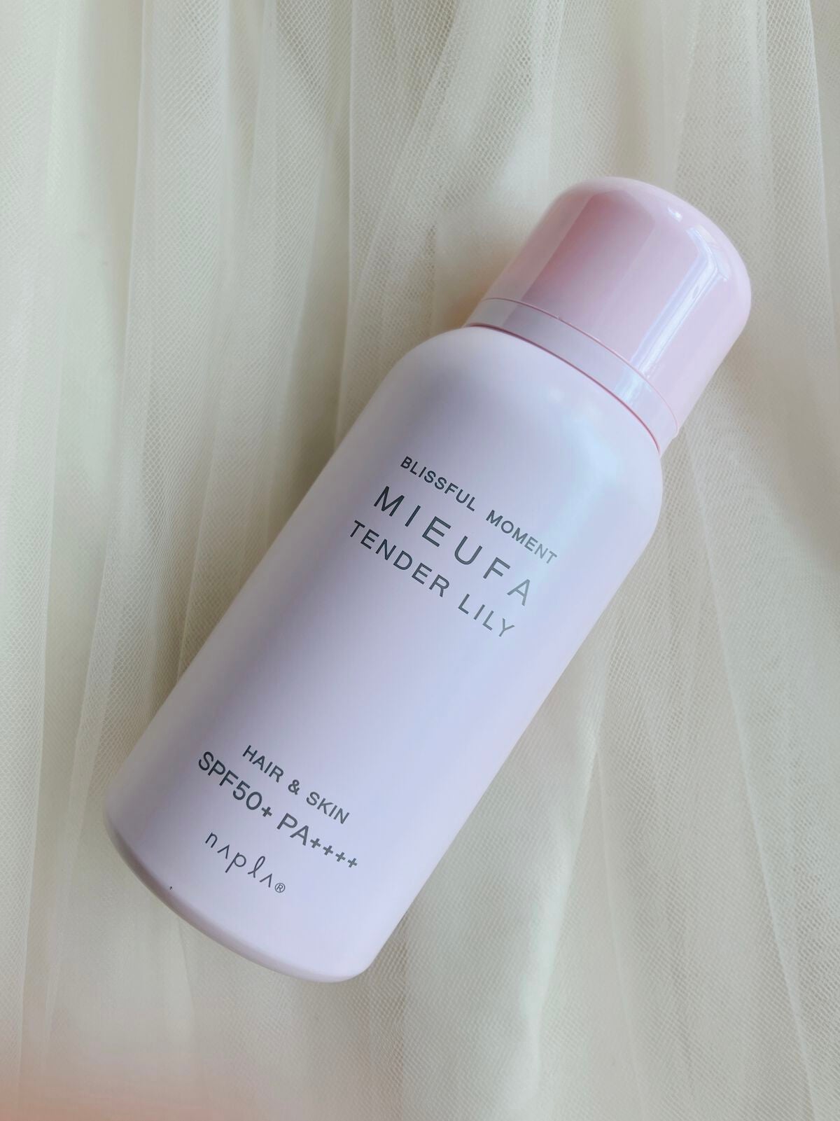 ミーファ フレグランスUVスプレー マグノリア/MIEUFA/日焼け止めミスト・スプレーを使ったクチコミ(2枚目)