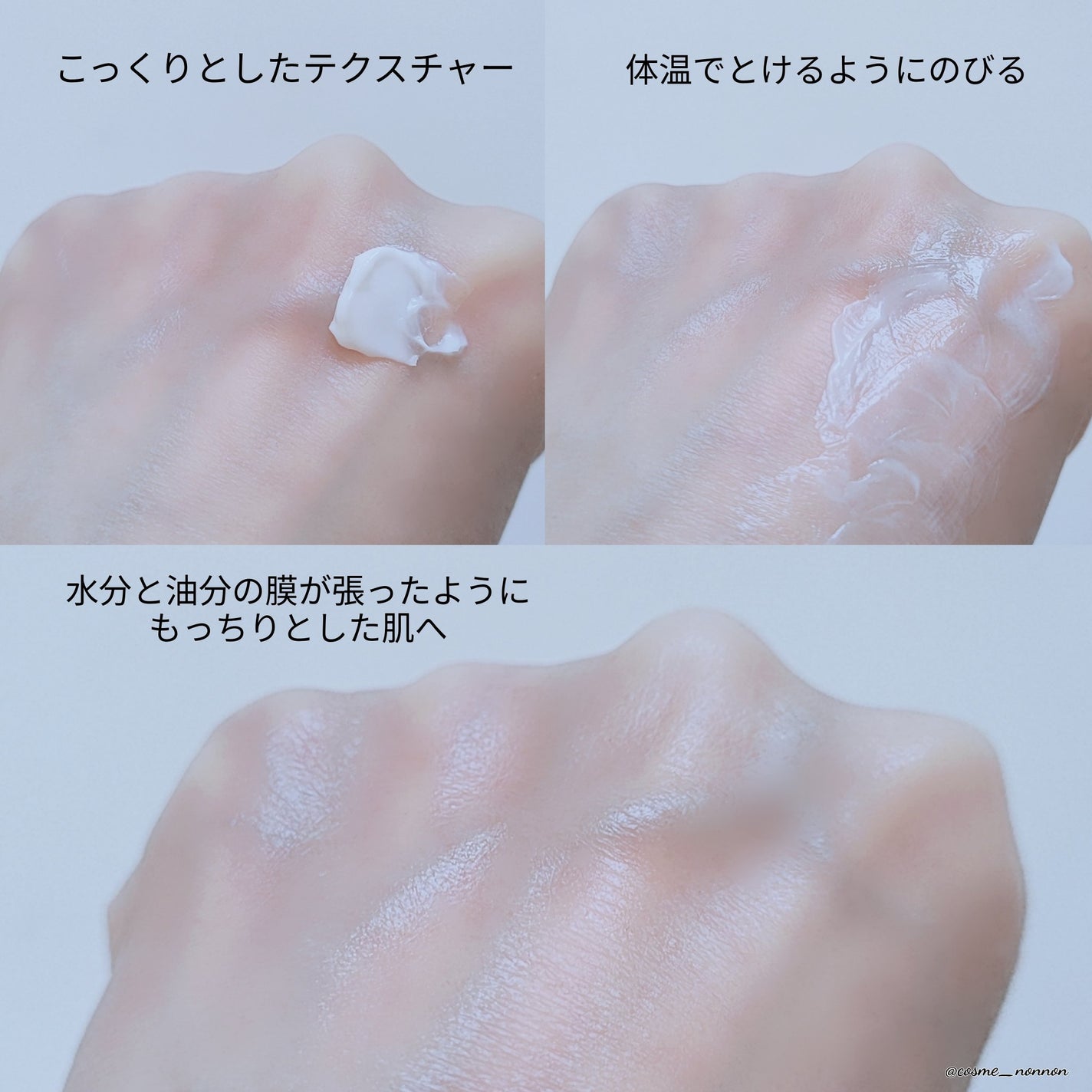 エクストリームエッセンストナーオリジナル/Real Barrier/化粧水を使ったクチコミ(7枚目)