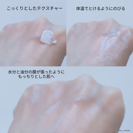 エクストリームエッセンストナーオリジナル/Real Barrier/化粧水を使ったクチコミ(7枚目)