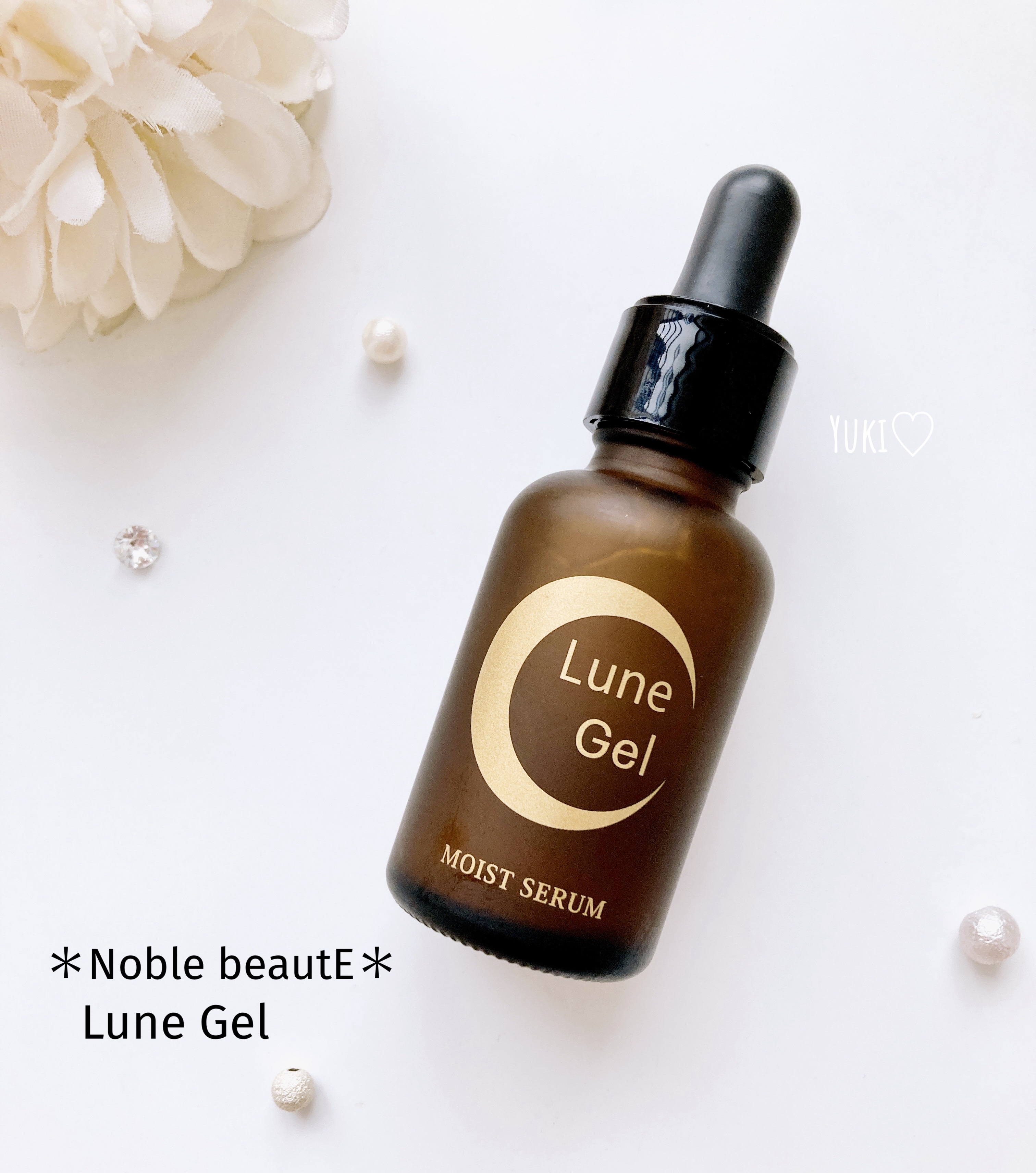 Lune Gel/Noble beautE/美容液を使ったクチコミ（1枚目）