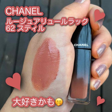 ルージュ アリュール ラック/CHANEL/口紅を使ったクチコミ（1枚目）