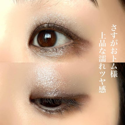 ソレイユ アイ カラー クォード/TOM FORD BEAUTY/アイシャドウパレットを使ったクチコミ(4枚目)