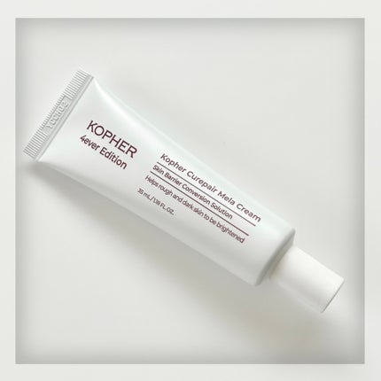 CUREPAIR MELA CREAM /KOPHER/フェイスクリームを使ったクチコミ(2枚目)
