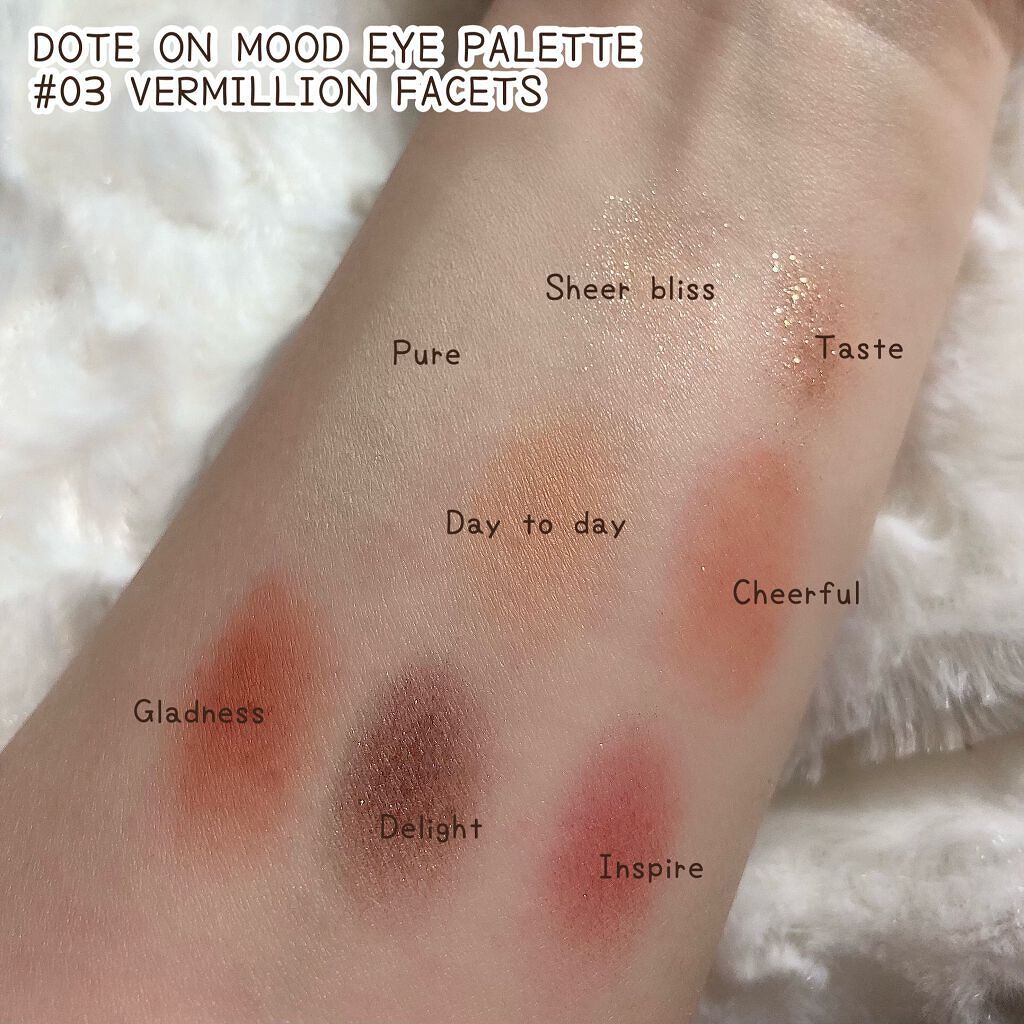 ドットオンムードアイパレット 03 バーミリオンファセット/Heart Percent/アイシャドウパレットを使ったクチコミ（3枚目）
