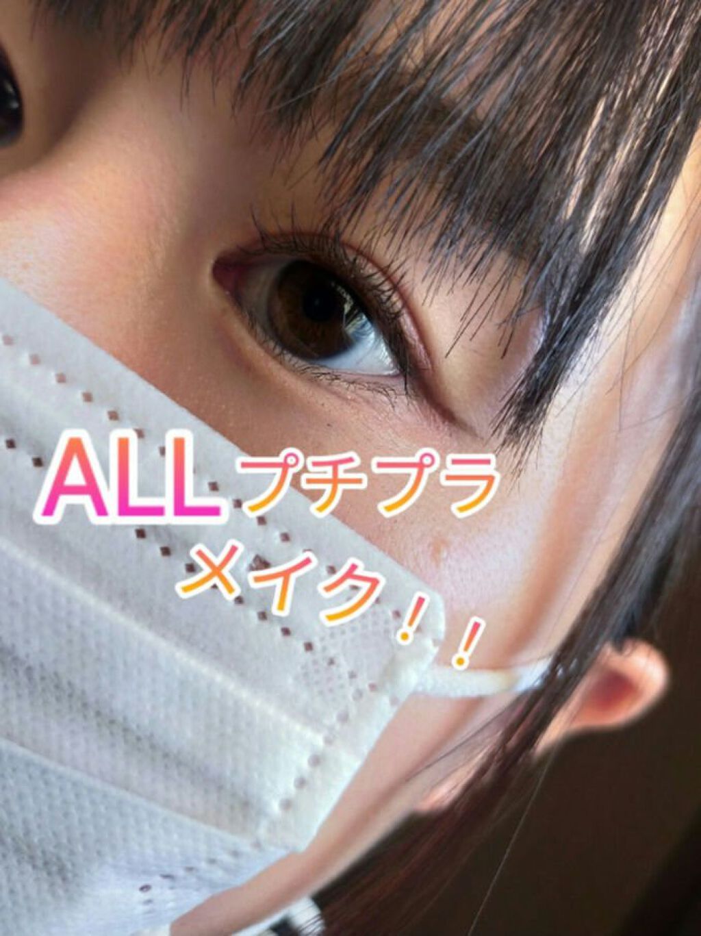 UR GLAM　BLOOMING EYE COLOR PALETTE/U R GLAM/アイシャドウパレットを使ったクチコミ（1枚目）