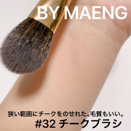 okhee 白玉ファンデーションブラシ/SOOA DOR/メイクブラシを使ったクチコミ(10枚目)