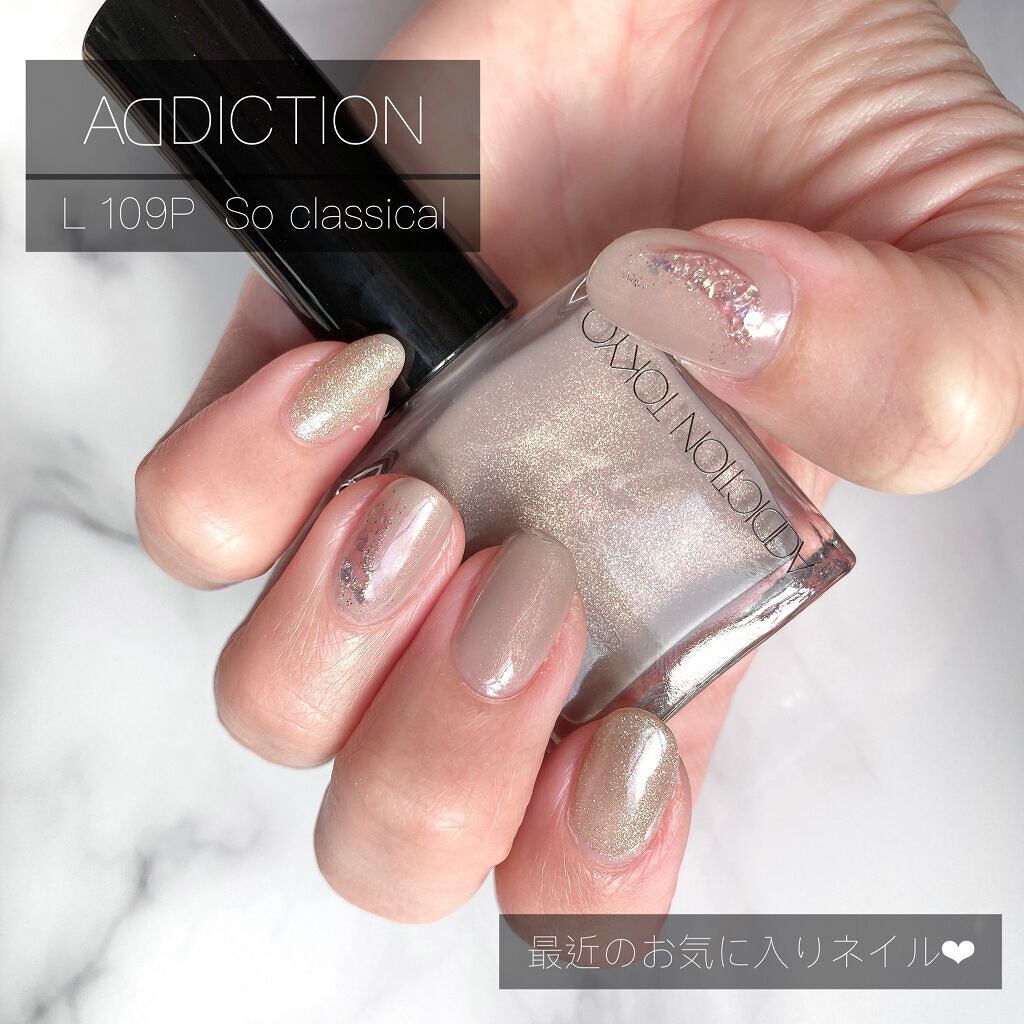 カラフルネイルズ/キャンメイク/マニキュアを使ったクチコミ(1枚目)