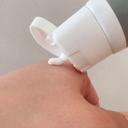 ホワイトニングクリーム/MIKURU/フェイスクリームを使ったクチコミ(8枚目)