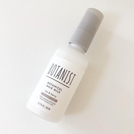 ボタニカルヘアミルク(ダメージケア)/BOTANIST/ヘアミルクを使ったクチコミ(1枚目)