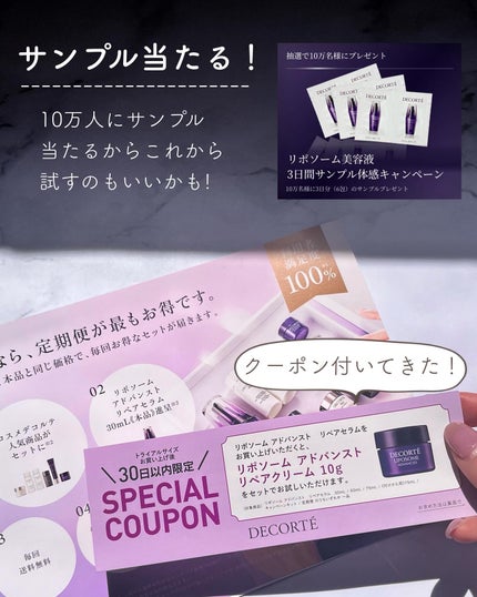 あおい|アラサー女子向けおしゃれギフト•プレゼント on LIPS 「@aoiroom2020◀︎センスのいいギフトならココ🎁!これ..」(8枚目)