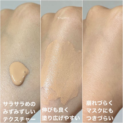 ゼン ウェア フルイド N26/DECORTÉ/リキッドファンデーションを使ったクチコミ(3枚目)