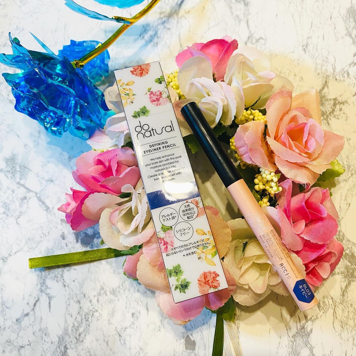 ディファイニング アイライナー ペンシル  BL03（ネイビー）/do natural/ペンシルアイライナーを使ったクチコミ（2枚目）