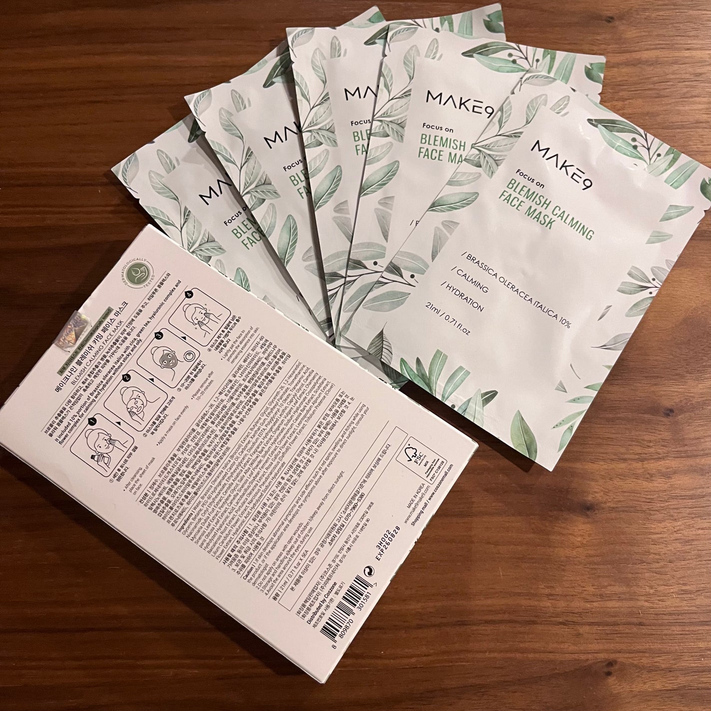 ブラミッシュカーミングフェイス マスク/MAKE9/シートマスク・パックを使ったクチコミ(2枚目)