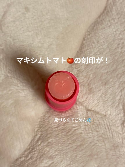 星のカービィ リップクリーム 01 いちごみるくの香り/ラヴィジア/リップクリームを使ったクチコミ(4枚目)