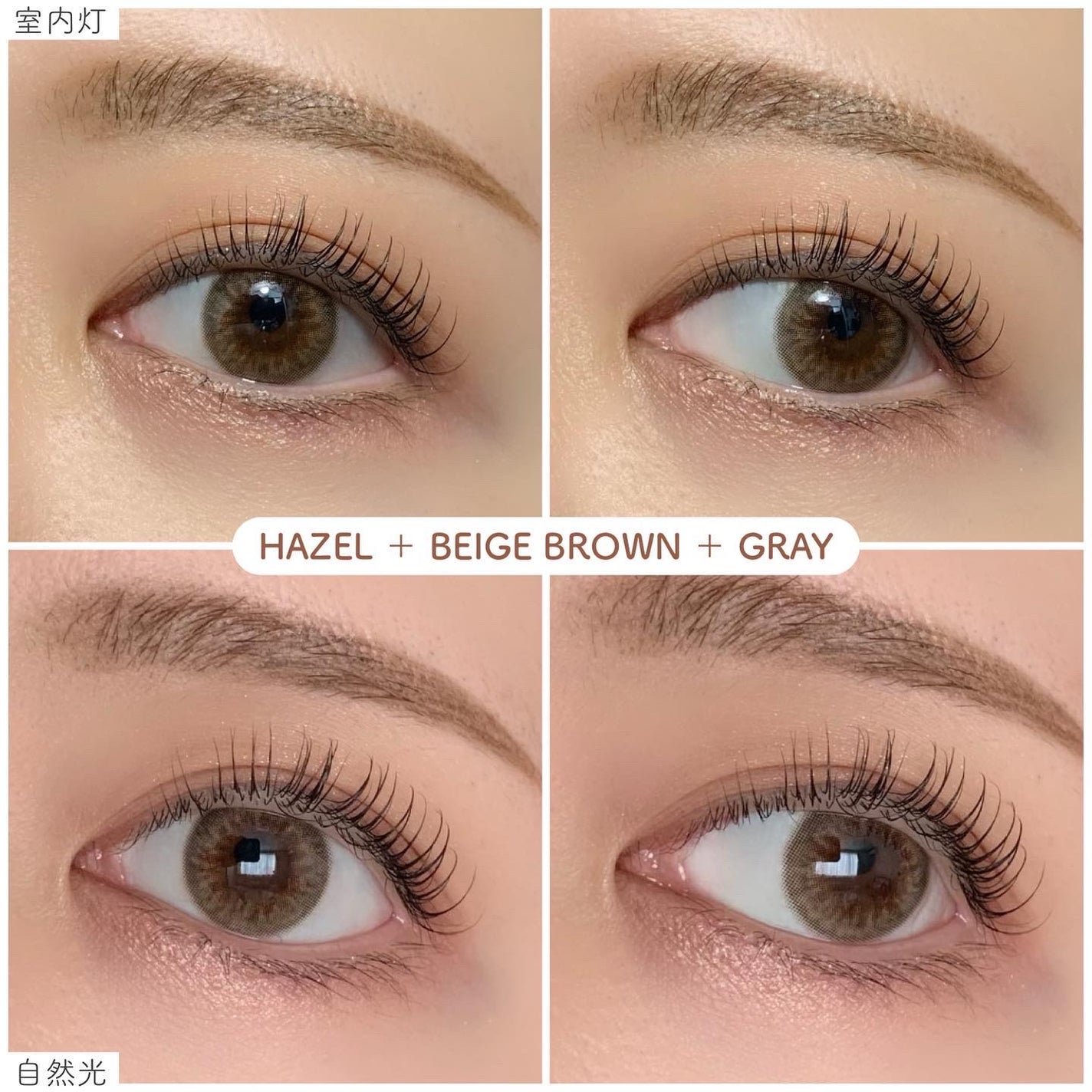 ダズリング3カラーワンデー(Dazzling 3color 1day )/OLOLA/ワンデー(1DAY)カラコンを使ったクチコミ(3枚目)