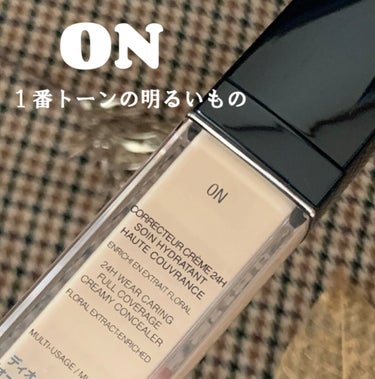 【旧】ディオールスキン フォーエヴァー スキン コレクト コンシーラー/Dior/コンシーラーの画像