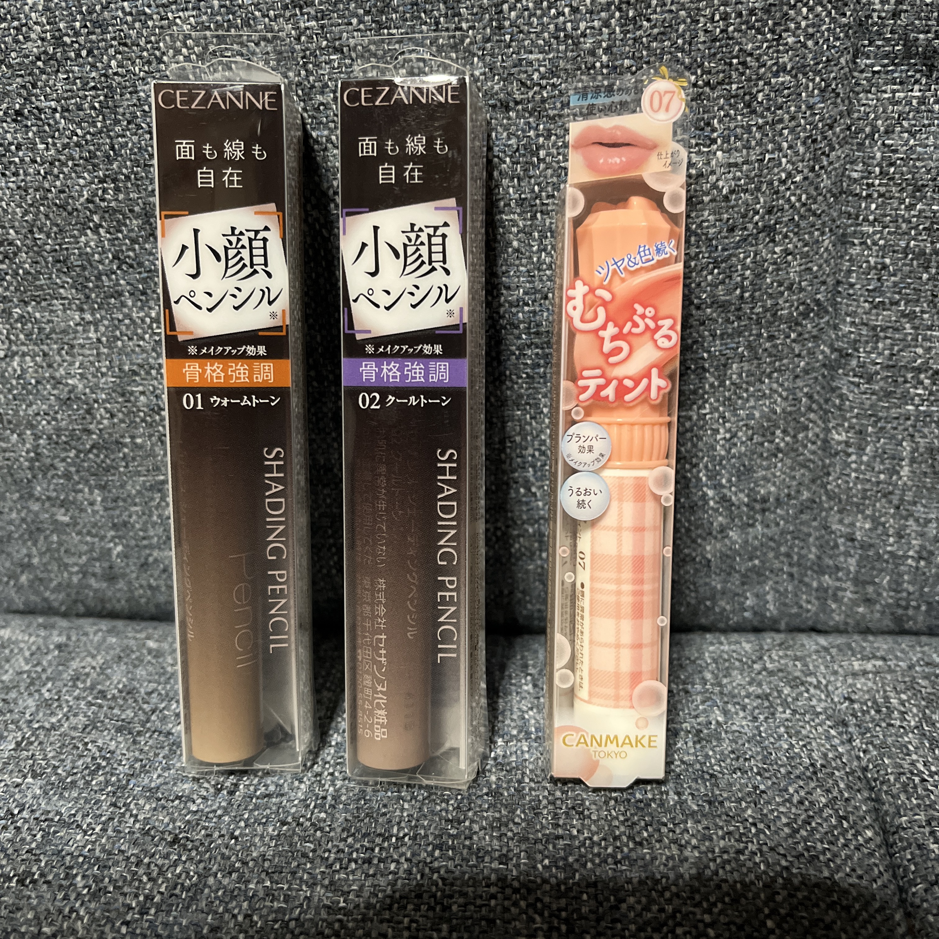 むちぷるティント/キャンメイク/リップティントを使ったクチコミ（1枚目）