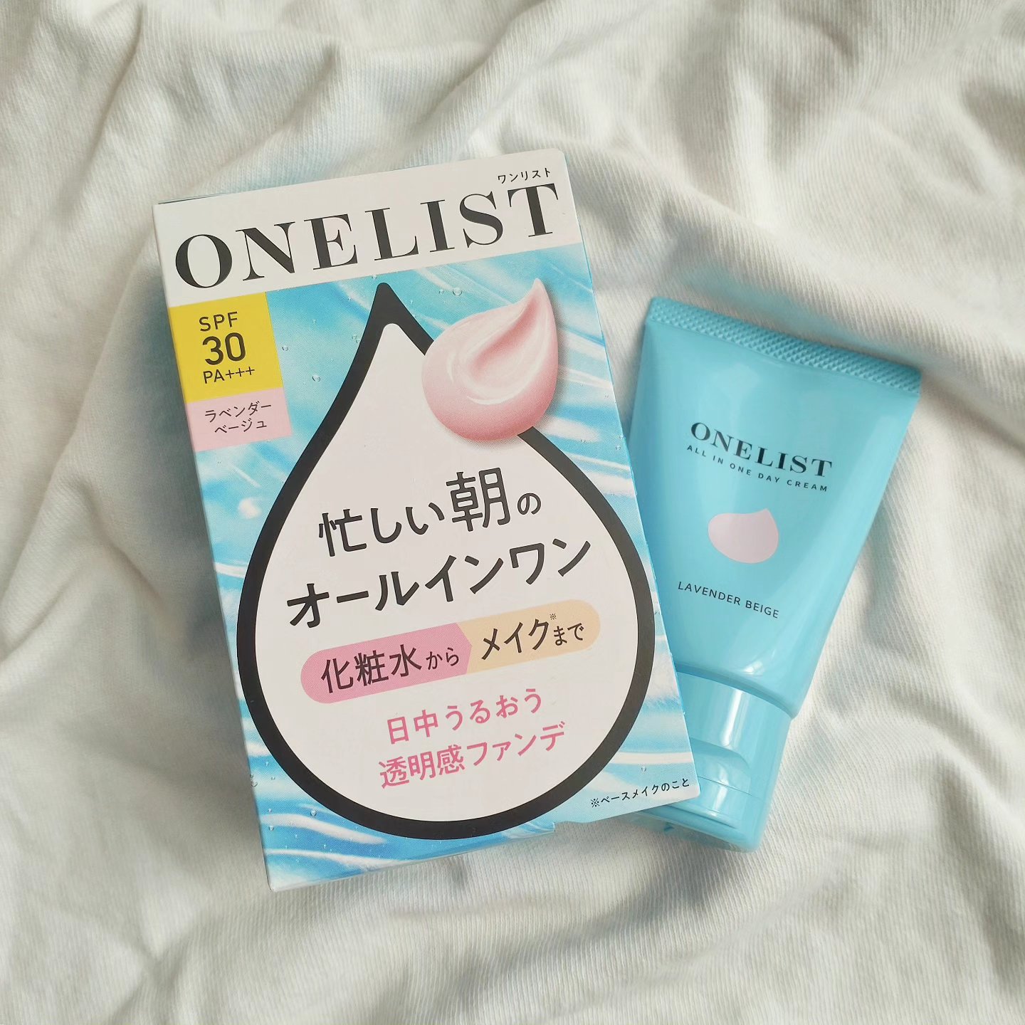 ワンリスト オールインワン デイクリーム/ナリスアップ/オールインワン化粧品を使ったクチコミ（1枚目）