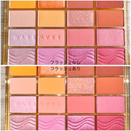 ソフトブラーリングアイパレット/wakemake/アイシャドウパレットを使ったクチコミ(4枚目)