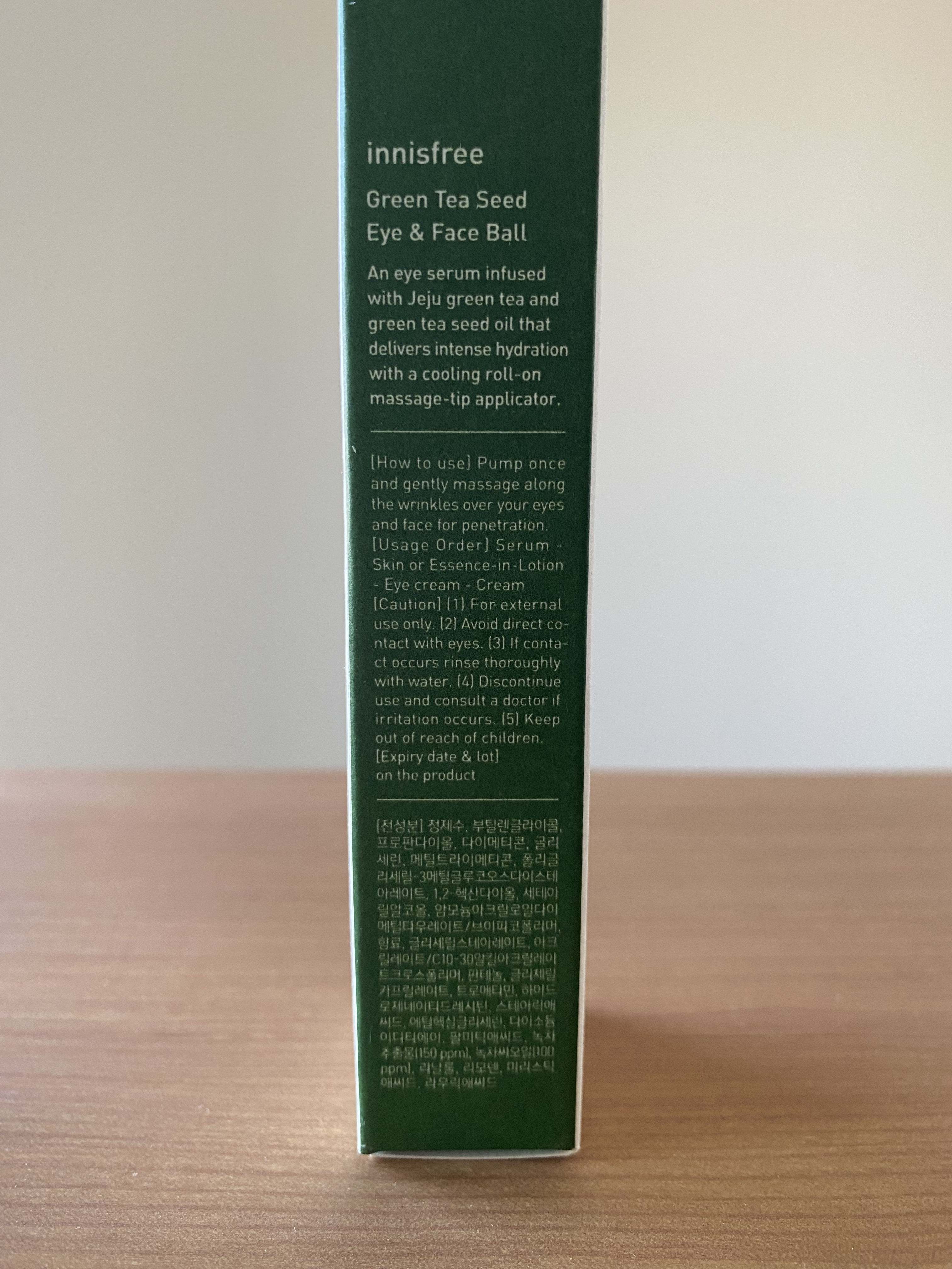 グリーンティーシード モイスト アイ＆フェイスボール/innisfree/美容液を使ったクチコミ（3枚目）