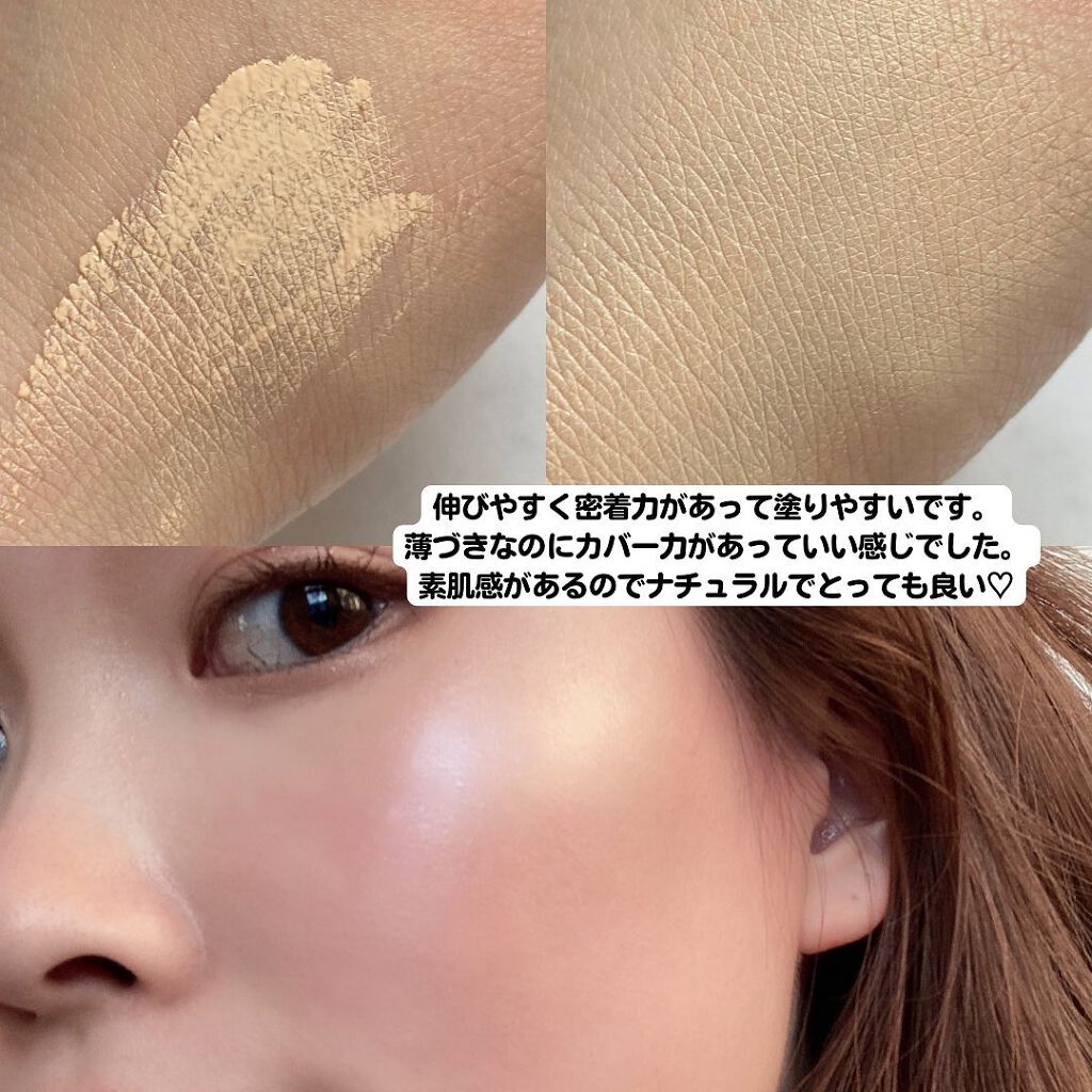 ブラック クッション 17N1 アイボリー/HERA/クッションファンデーションを使ったクチコミ（3枚目）