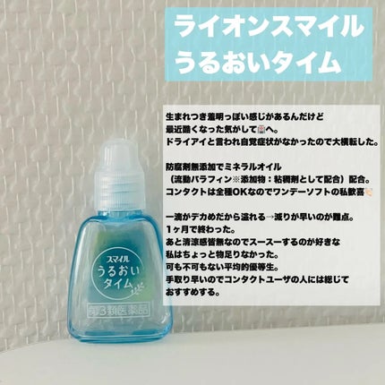 スリムスケッチアイブロウペンシル/U R GLAM/アイブロウペンシルを使ったクチコミ(5枚目)