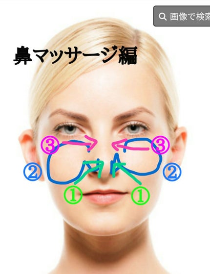 ããããªã€ã«/ç¡å°è¯å/ããã£ãªã€ã«ã䜿ã£ãã¯ãã³ãïŒ3æç®ïŒ