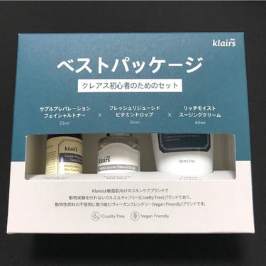 フレッシュリージュースドビタミンドロップ(35ml)/Klairs/美容液を使ったクチコミ（4枚目）