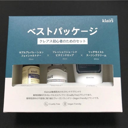 フレッシュリージュースドビタミンドロップ(35ml)/Klairs/美容液を使ったクチコミ(4枚目)