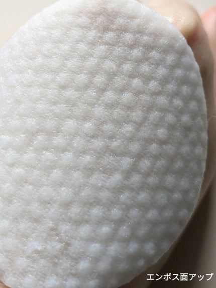 ブルーブライトピーリングパッド/EMROSÉ/トナーパッドを使ったクチコミ(10枚目)